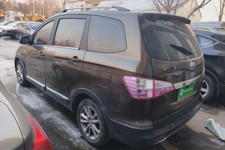 Used Karry K50 2016 K50S 1.5L Manual Luxury Model Rear Left 45 Deg