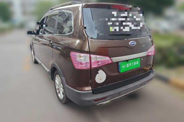 Used Karry K50 2016 K50S 1.5L Manual Luxury Model Rear Left 45 Deg
