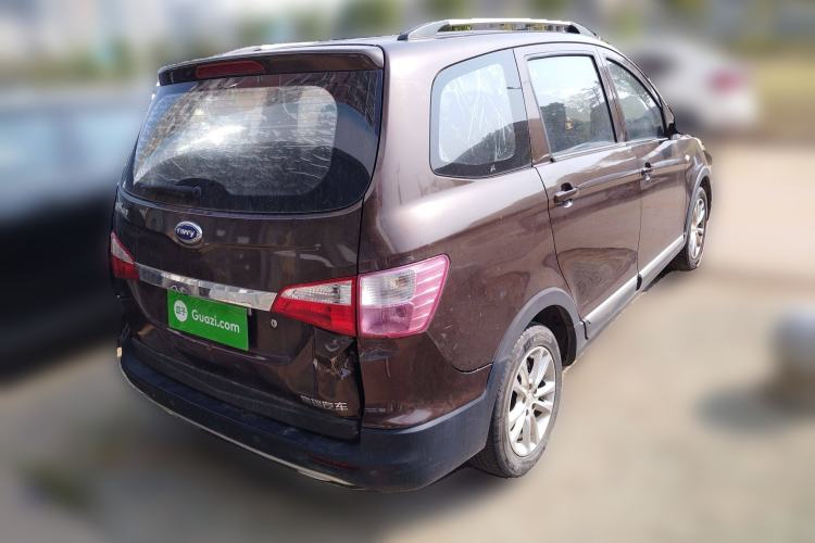 Used Karry K50 2016 K50S 1.5L Manual Comfort Model Rear Right 45 Deg