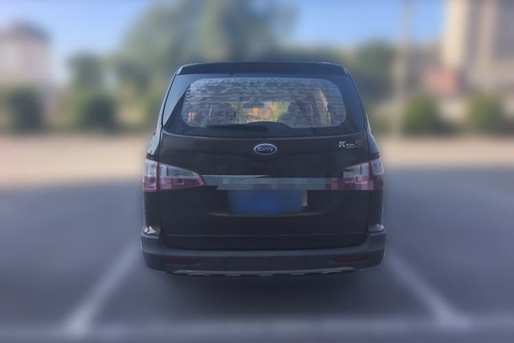 Used Karry K50 2016 K50S 1.5L Manual Luxury Model Rear