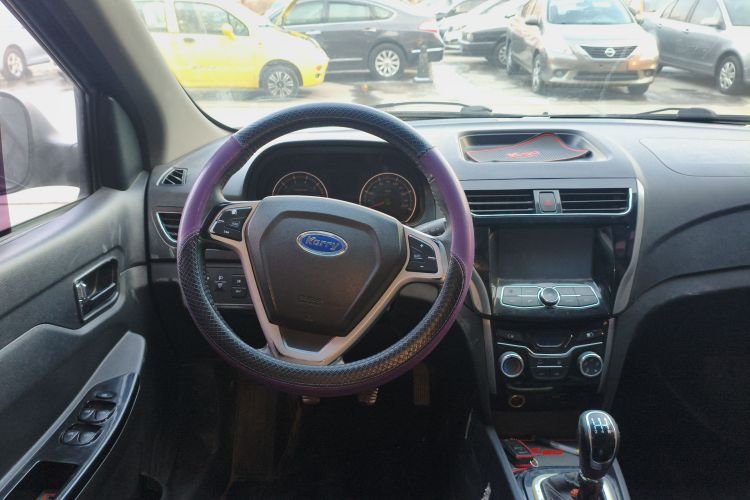 Used Karry K50 2016 K50S 1.5L Manual Luxury Model Steering Wheel