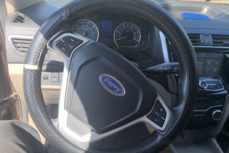 Used Karry K50  Steering Wheel