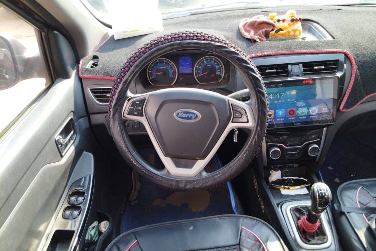 Used Karry K50 2016 K50S 1.5L Manual Comfort Model Steering Wheel
