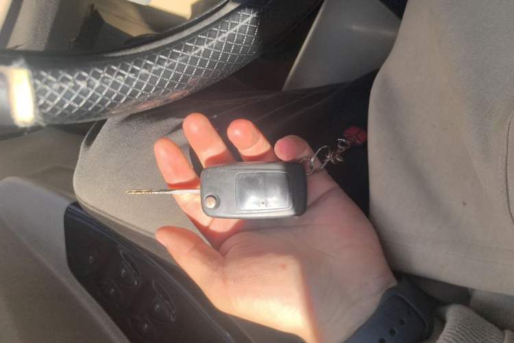 Used Karry K50  Vehicle Key
