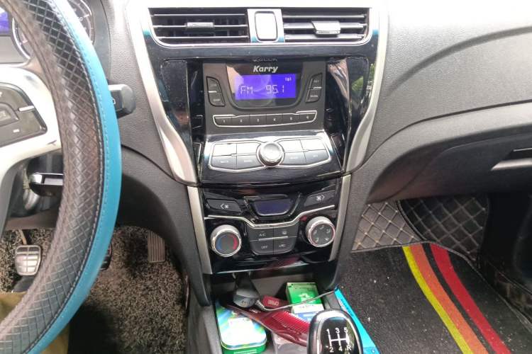 Used Karry K50 2016 K50S 1.5L Manual Comfort Model Audio And AC Panel
