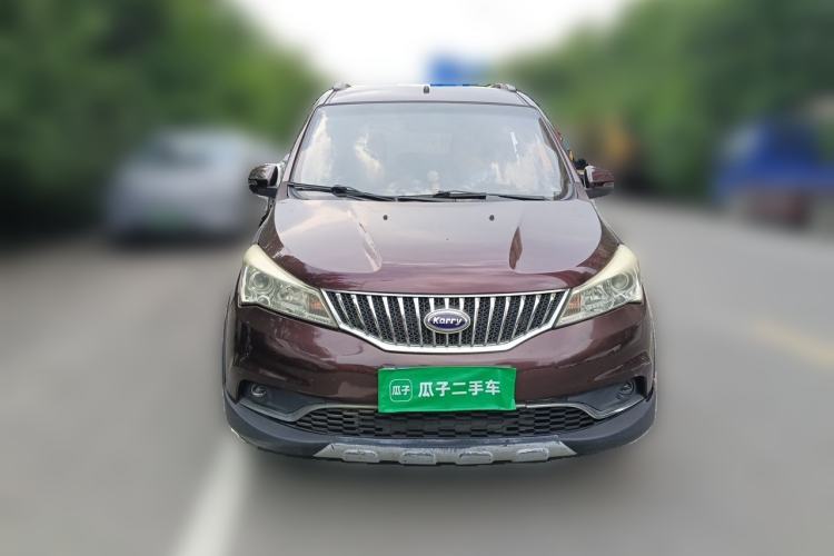 Used Karry K50 2016 K50S 1.5L Manual Comfort Model Front