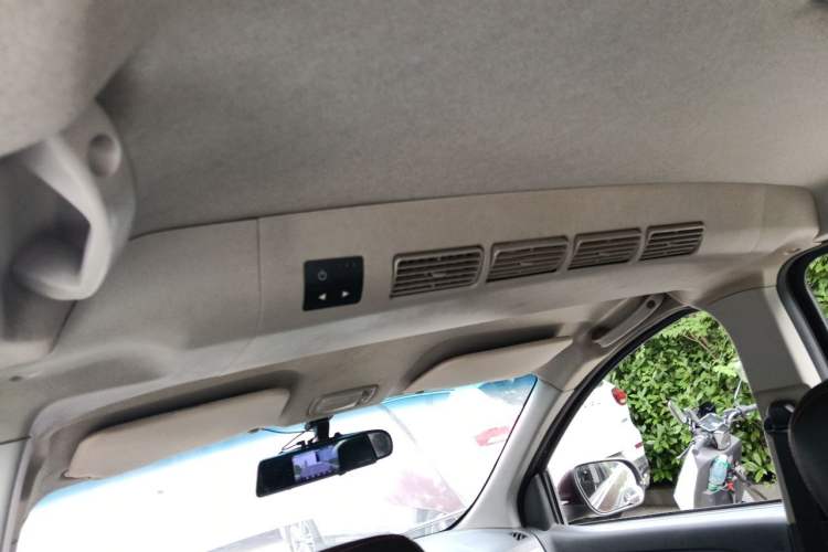 Used Karry K50 2016 K50S 1.5L Manual Comfort Model Headliner
