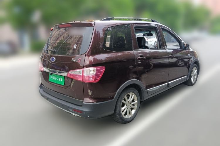 Used Karry K50 2016 K50S 1.5L Manual Comfort Model Rear Right 45 Deg