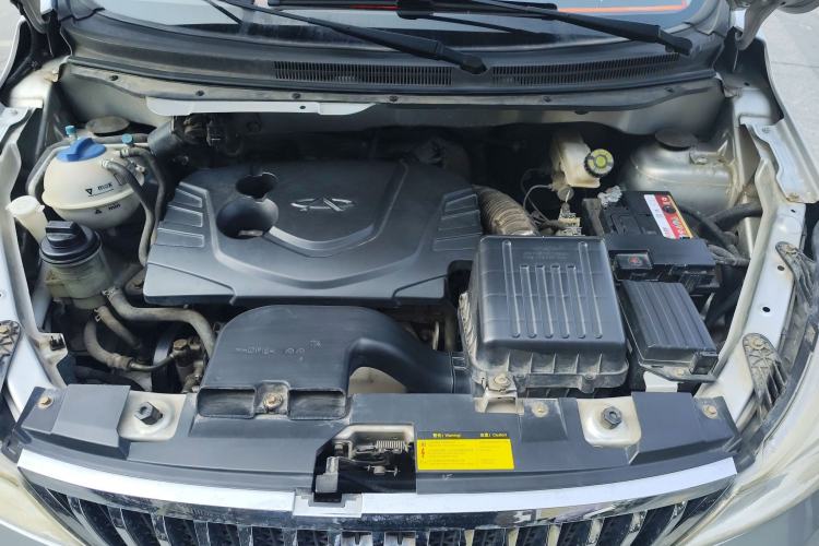 Used Karry K50 2016 K50S 1.5L Manual Comfort Model Engine Bay