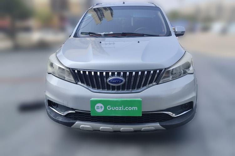 Used Karry K50 2016 K50S 1.5L Manual Comfort Model Front