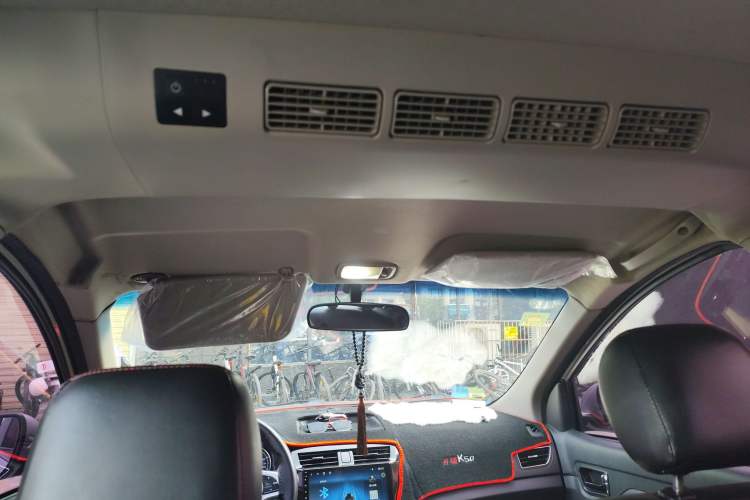 Used Karry K50 2016 K50S 1.5L Manual Comfort Model Headliner