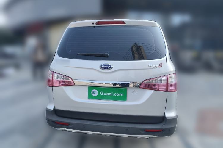 Used Karry K50 2016 K50S 1.5L Manual Comfort Model Rear