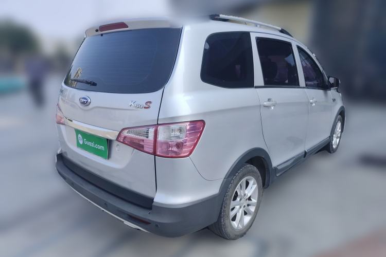 Used Karry K50 2016 K50S 1.5L Manual Comfort Model Rear Right 45 Deg