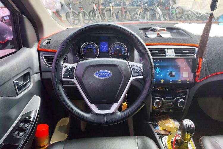 Used Karry K50 2016 K50S 1.5L Manual Comfort Model Steering Wheel