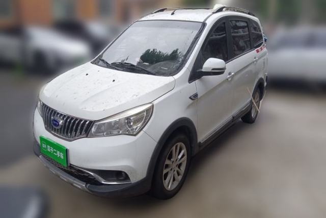 Used Karry K50