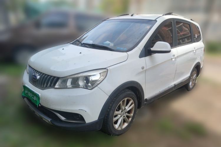 Used Karry K50 2016 K50S 1.5L Manual Luxury Model Guazi used car, China used car export, Used car for sale, Used cars, Cheapest cars for sale