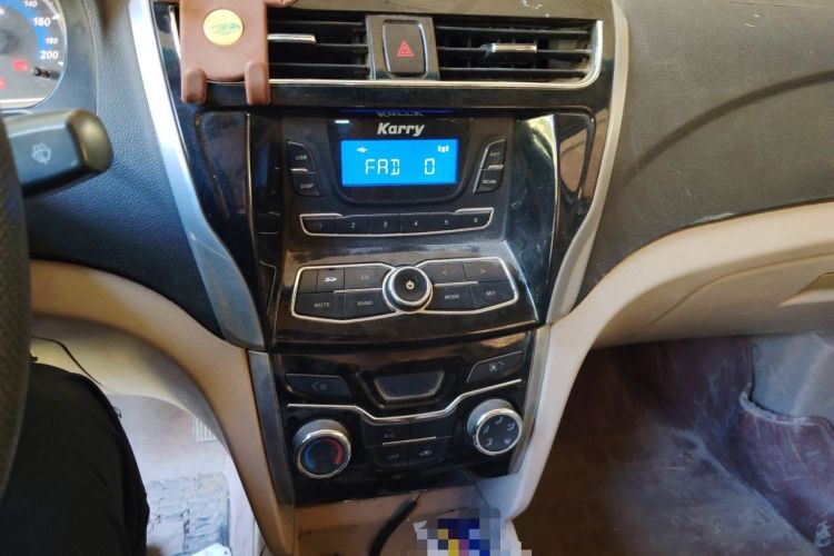 Used Karry K50  Audio And AC Panel