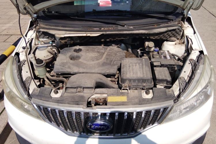 Used Karry K50 2016 K50S 1.5L Automatic Luxury Model Engine Bay