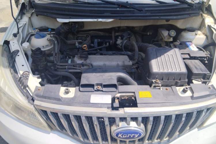 Used Karry K50 2016 K50S 1.5L Manual Standard Model Engine Bay