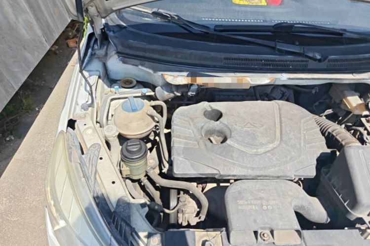 Used Karry K50 2016 K50S 1.5L Manual Luxury Model Engine Bay Right