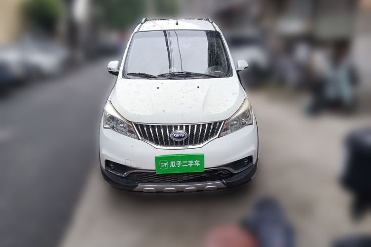 Used Karry K50 2016 K50S 1.5L Automatic Luxury Model Front
