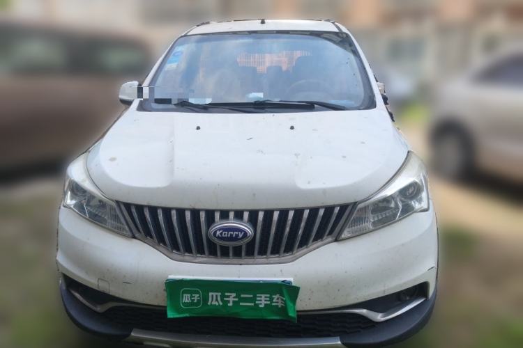 Used Karry K50 2016 K50S 1.5L Manual Luxury Model Front