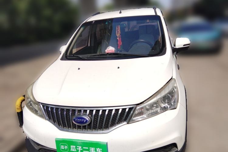 Used Karry K50 2016 K50S 1.5L Automatic Luxury Model Front