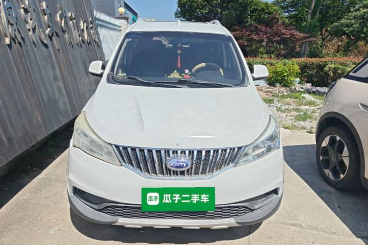 Used Karry K50 2016 K50S 1.5L Manual Luxury Model Front