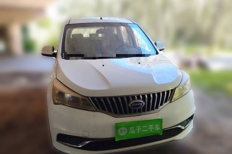 Used Karry K50  Front