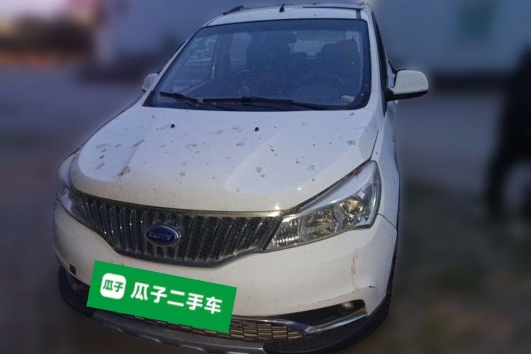 Used Karry K50 2016 K50S 1.5L Manual Luxury Model Front