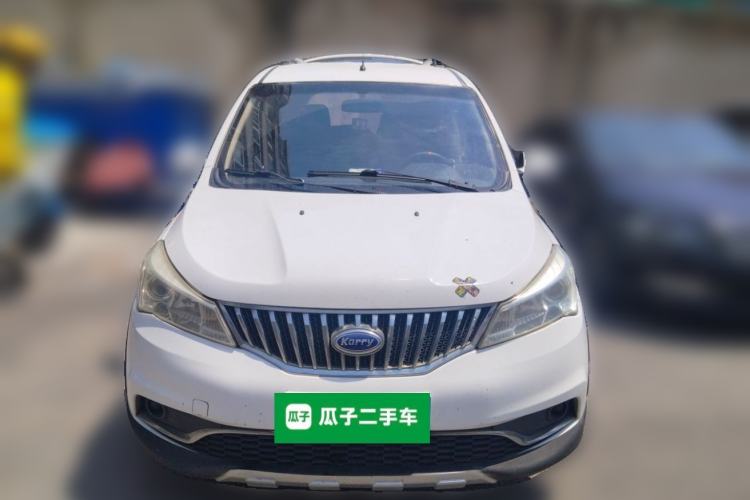 Used Karry K50 2016 K50S 1.5L Manual Standard Model Front