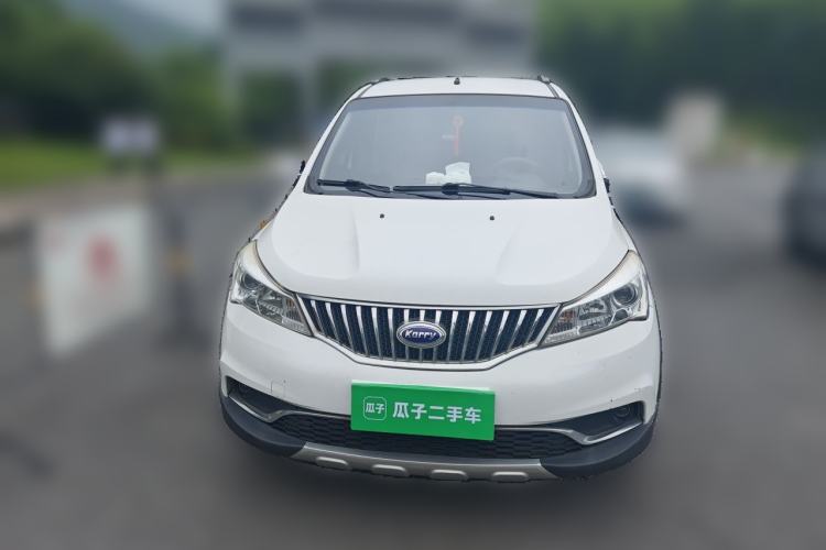 Used Karry K50 2016 K50S 1.5L Manual Luxury Model Front