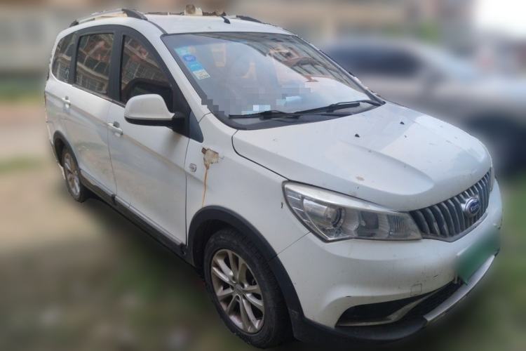 Used Karry K50 2016 K50S 1.5L Manual Luxury Model Front Right 45 Deg