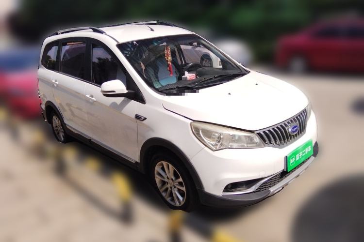 Used Karry K50 2016 K50S 1.5L Automatic Luxury Model Front Right 45 Deg