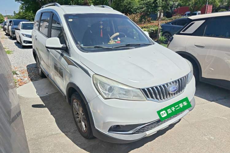Used Karry K50 2016 K50S 1.5L Manual Luxury Model Front Right 45 Deg