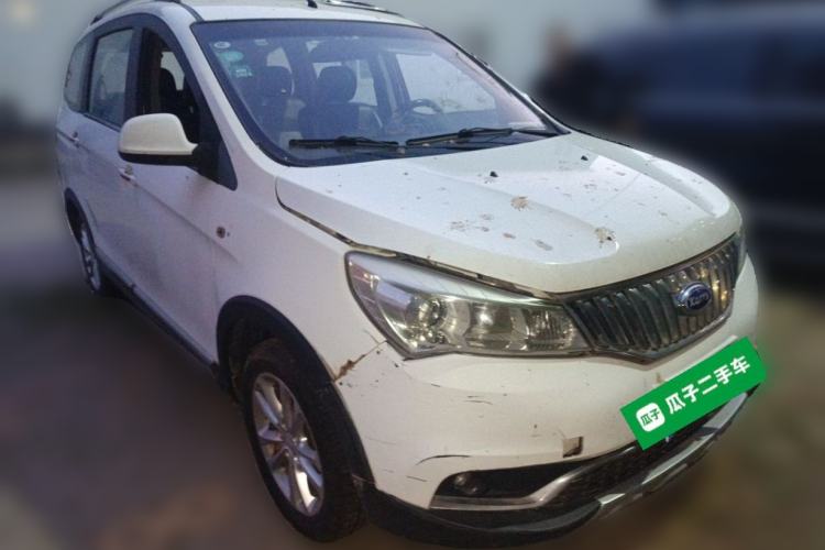 Used Karry K50 2016 K50S 1.5L Manual Luxury Model Front Right 45 Deg