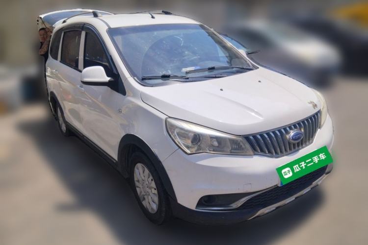Used Karry K50 2016 K50S 1.5L Manual Standard Model Front Right 45 Deg