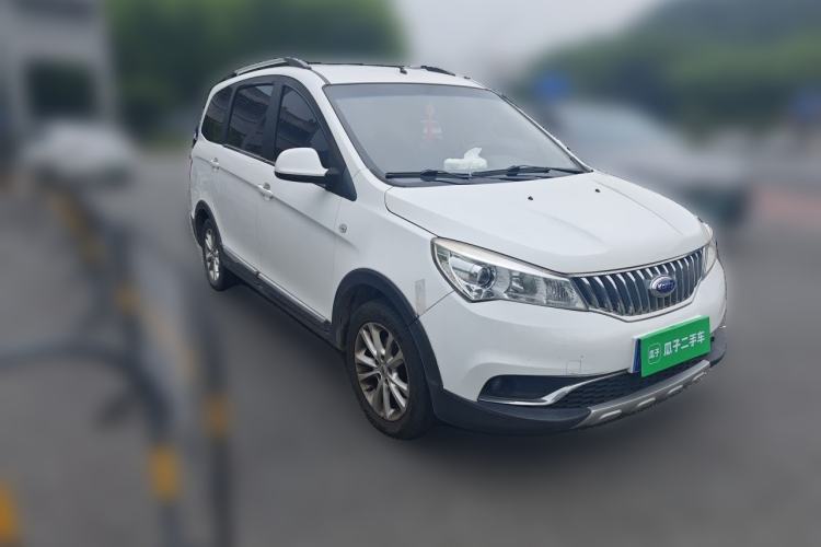 Used Karry K50 2016 K50S 1.5L Manual Luxury Model Front Right 45 Deg