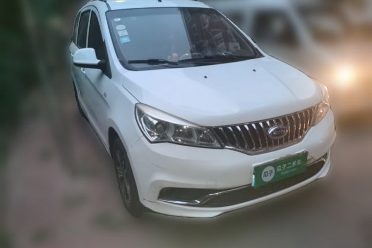 Used Karry K50 2016 K50S 1.5L Manual Standard Model Front Right 45 Deg