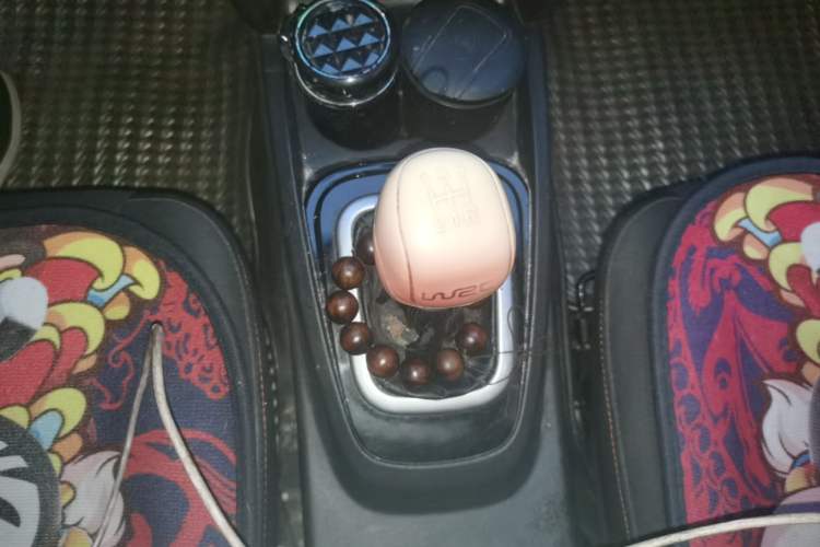 Used Karry K50 2016 K50S 1.5L Manual Standard Model Gear Lever
