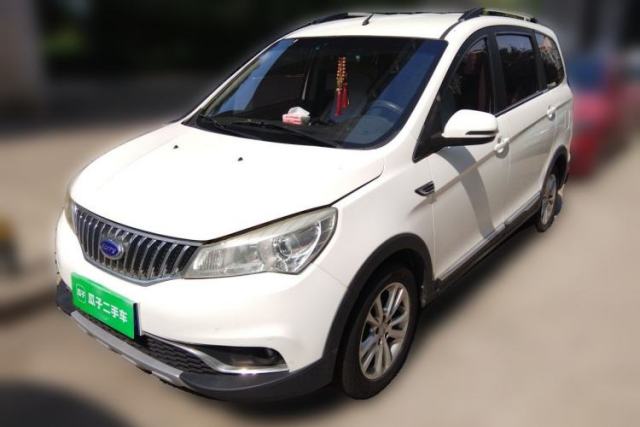 Used Karry K50 2016 K50S 1.5L Automatic Luxury Model