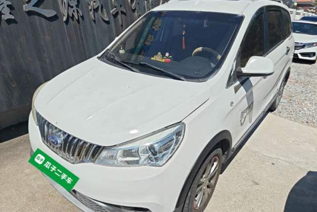 Used Karry K50 2016 K50S 1.5L Manual Luxury Model