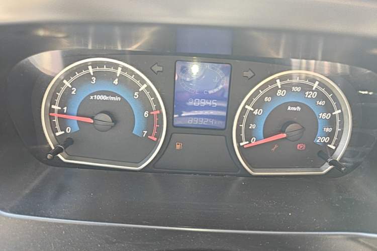 Used Karry K50 2016 K50S 1.5L Manual Luxury Model Instrument Cluster