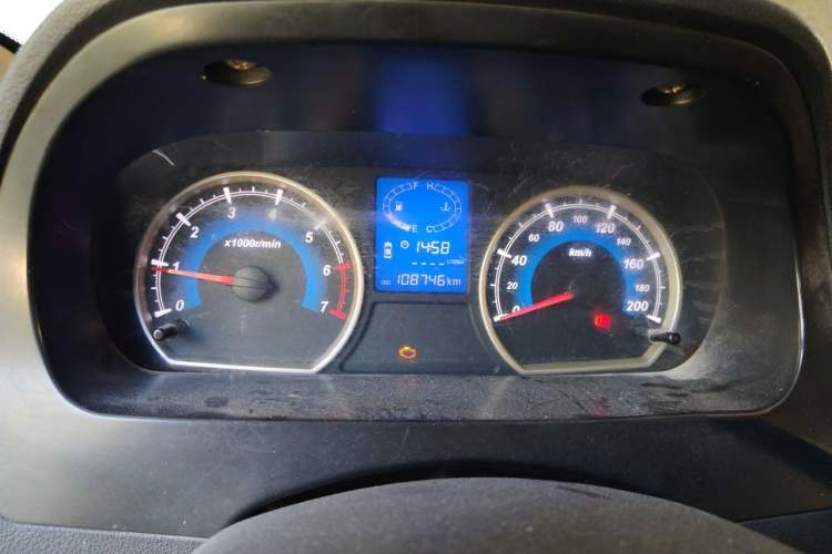 Used Karry K50  Instrument Cluster
