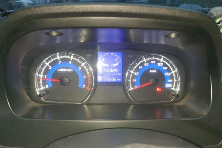 Used Karry K50 2016 K50S 1.5L Manual Standard Model Instrument Cluster
