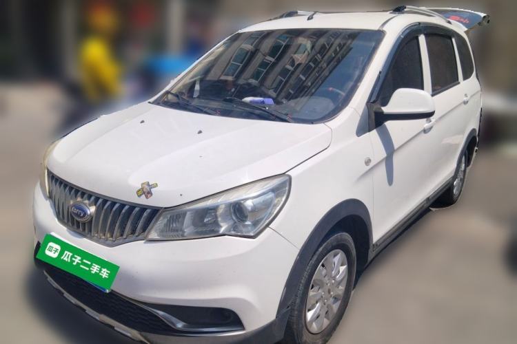 Used Karry K50 2016 K50S 1.5L Manual Standard Model Guazi used car, China used car export, Used car for sale, Used  cars, Cheapest cars for sale