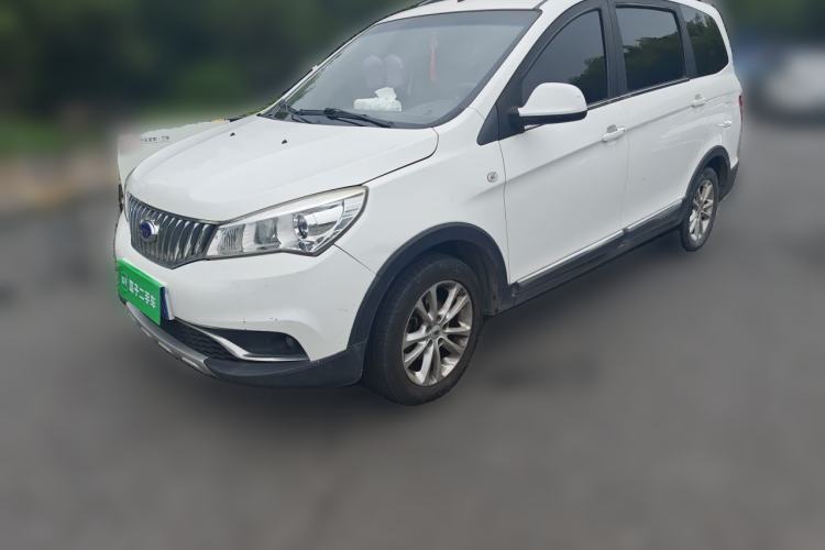Used Karry K50 2016 K50S 1.5L Manual Luxury Model Guazi used car, China used car export, Used car for sale, Used  cars, Cheapest cars for sale