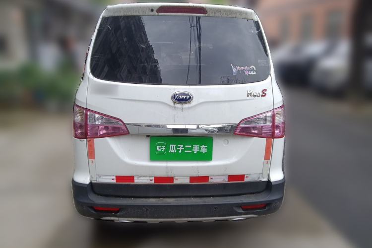 Used Karry K50 2016 K50S 1.5L Automatic Luxury Model Rear