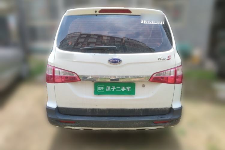 Used Karry K50 2016 K50S 1.5L Manual Luxury Model Rear
