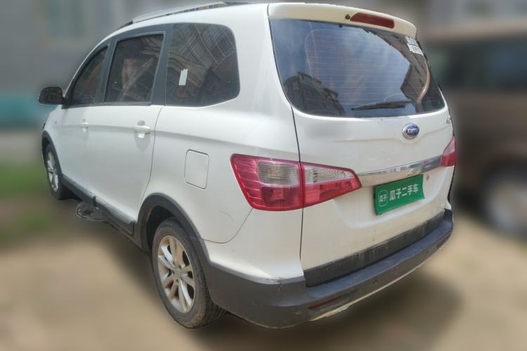 Used Karry K50 2016 K50S 1.5L Manual Luxury Model Rear Left 45 Deg
